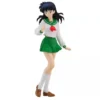 15cm-kagome