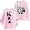 Hot Anime Inuyasha Sesshoumaru Sweatshirt Man Woman Harajuku Pullover Tops Long Sleeve Oversized Hoodie Fans Gift 4 - Inuyasha Shop