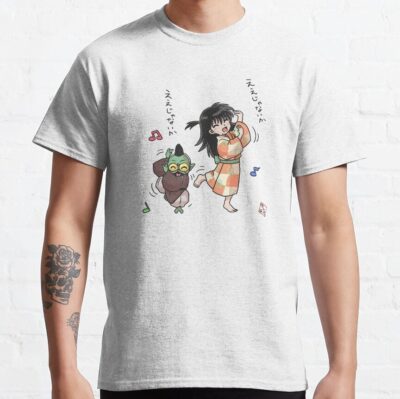 Change The World T-Shirt Official Inuyasha Merch