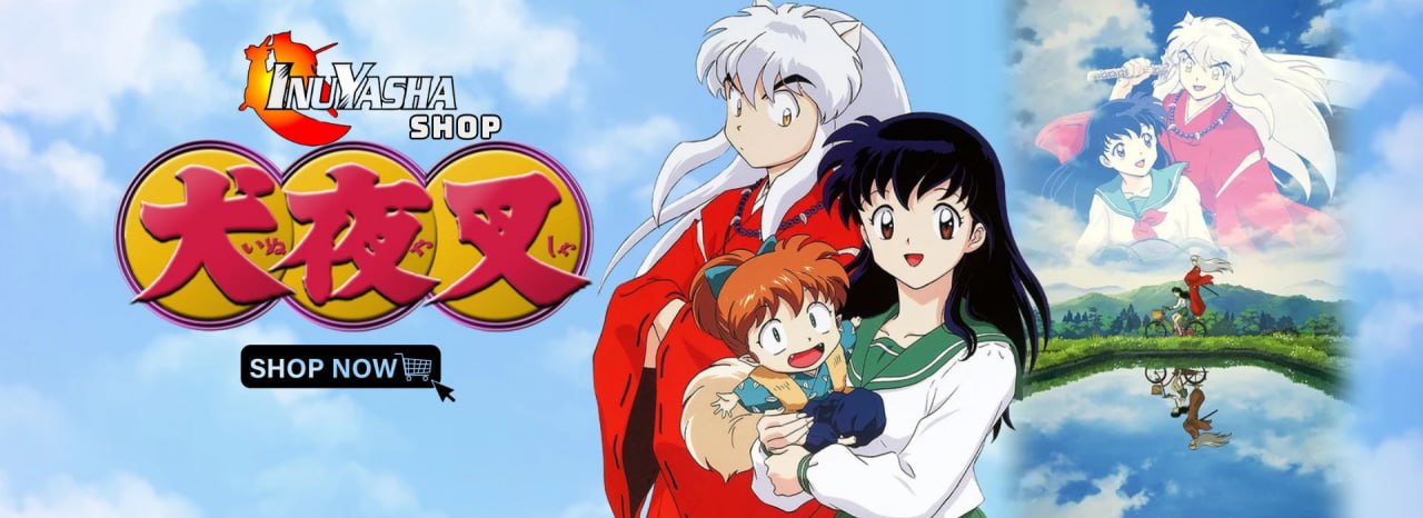 Inuyasha Shop Banner 1