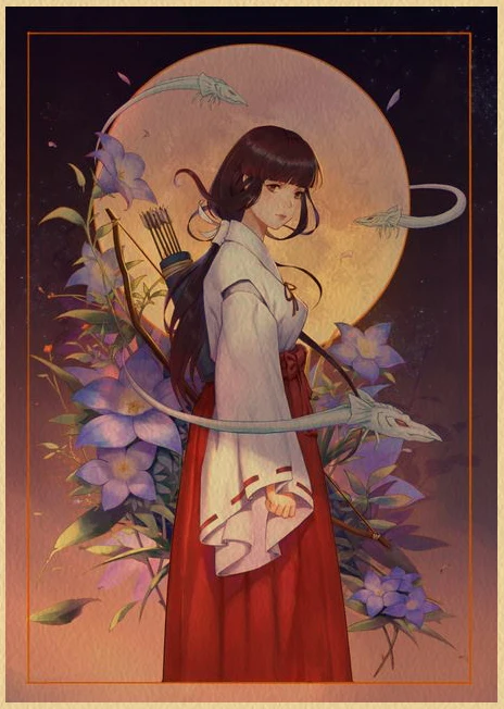 New Inuyasha Poster
