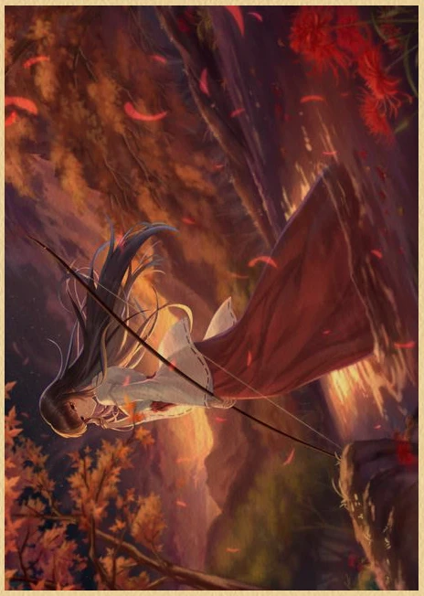 Must Try Inuyasha Poster