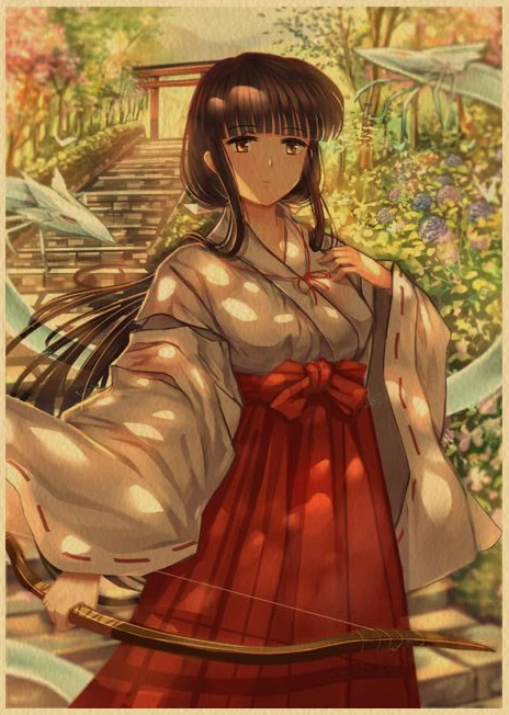 Inuyasha Hot Arrival Poster