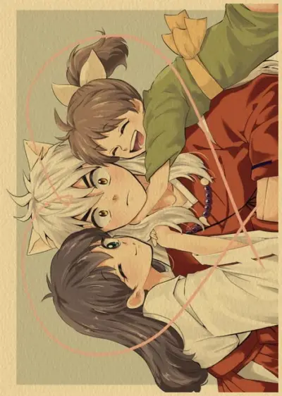Inuyasha Must Try Poster
