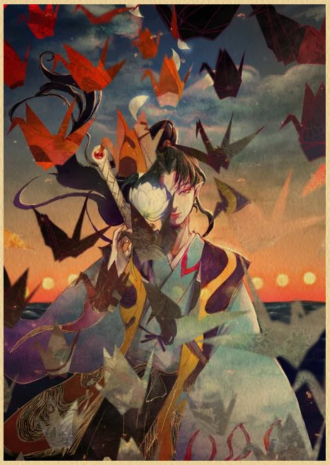 Inuyasha Best Selling Poster