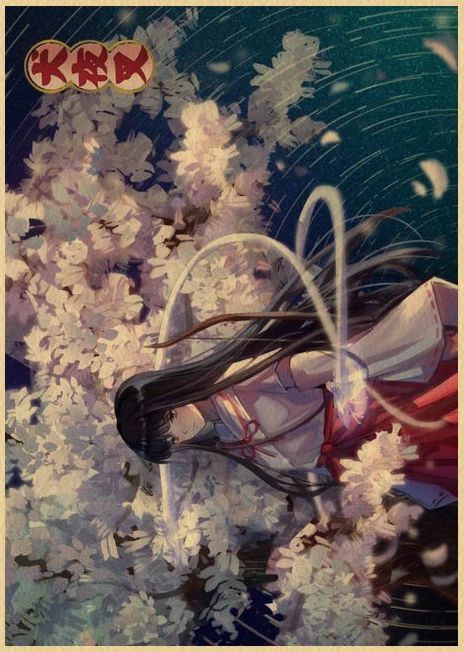 Kykio And Inuyasha Paintings Kraft Paper Japanese Anime Poster