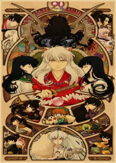 Must Have Inuyasha Poster
