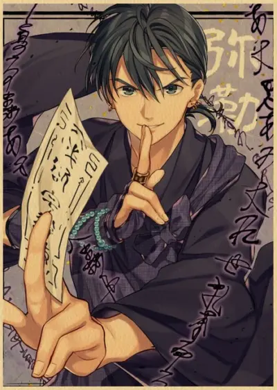 Good Idea Inuyasha Poster