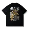 S37c26fcb1edc4fd49921b9d48122e8adS - Inuyasha Shop