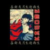 flat750x075f pad750x750f8f8f8 29 - Inuyasha Shop