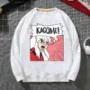 Kagome Higurashi Sweatshirts