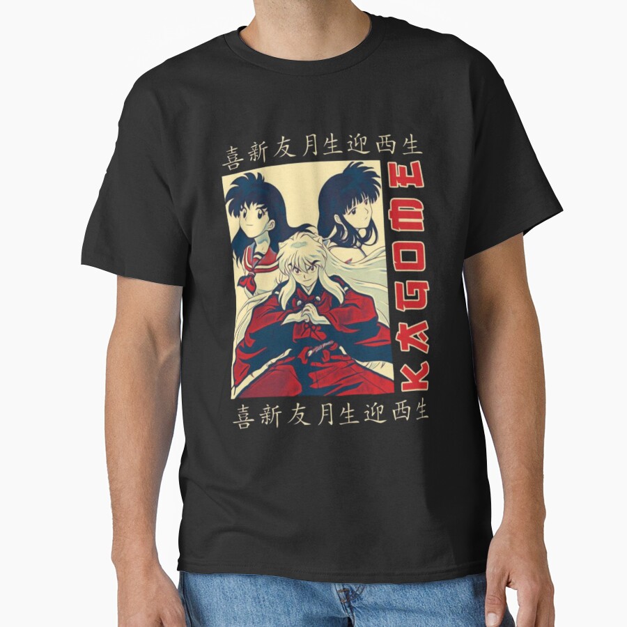 Sesshomaru Silver Hair Demon T-shirt - Image 3