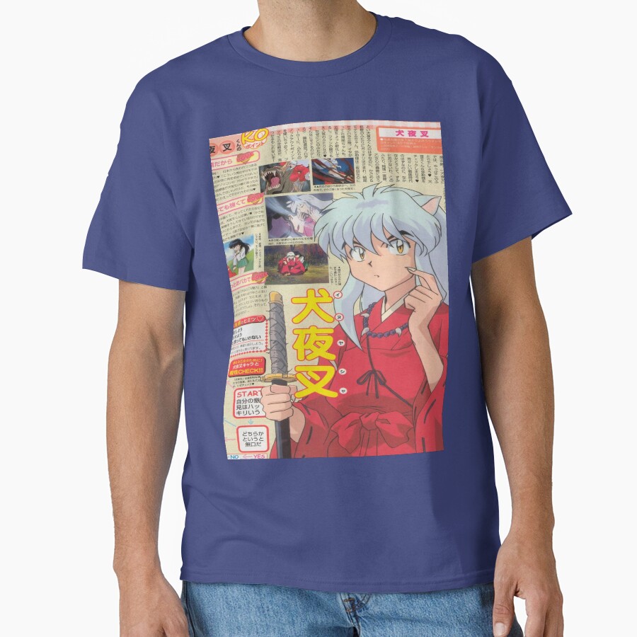 Inuyasha Super Comic Adventure T-shirt - Image 4