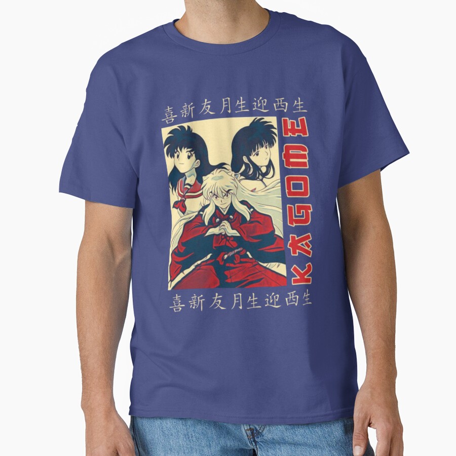Sesshomaru Silver Hair Demon T-shirt - Image 5