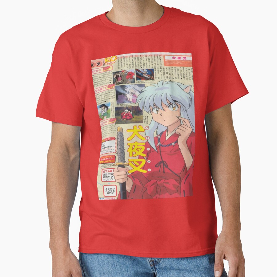 Inuyasha Super Comic Adventure T-shirt - Image 5