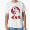 ssrcoclassic teemens 02fafafaca443f4786frontproduct squarex1000 2 - Inuyasha Shop