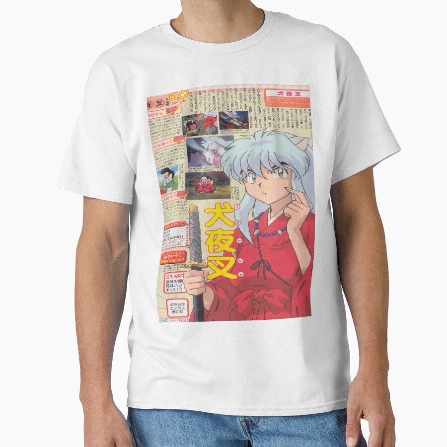 Inuyasha Super Comic Adventure T-shirt