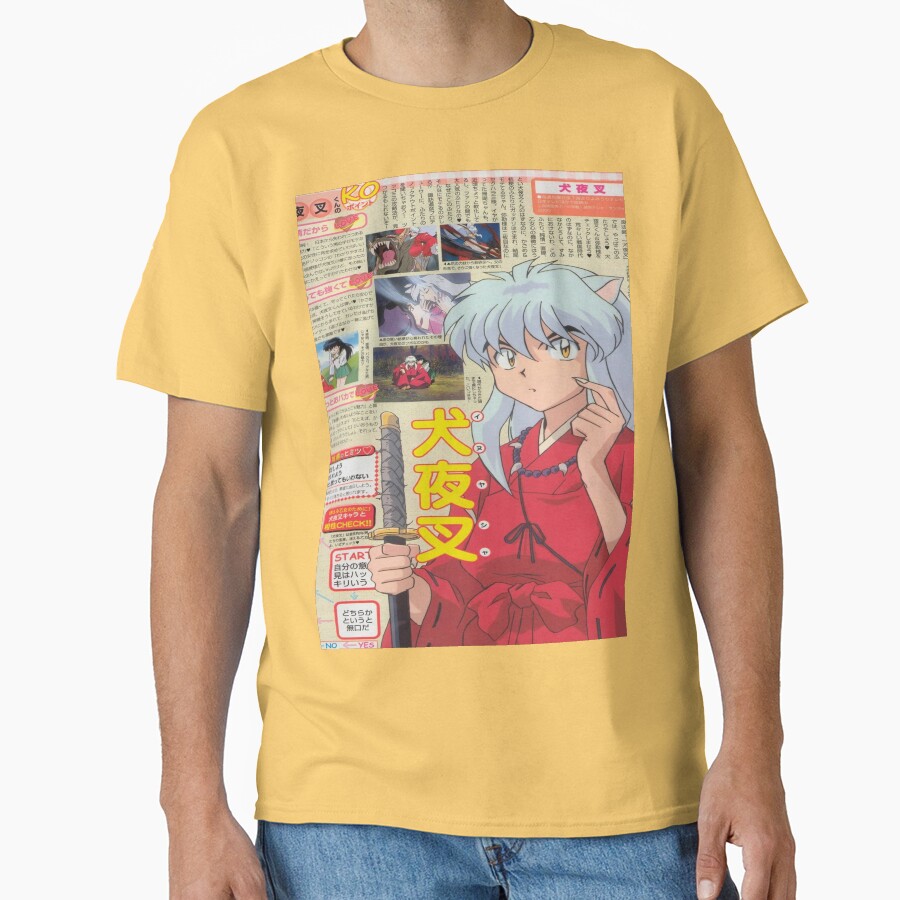 Inuyasha Super Comic Adventure T-shirt - Image 6