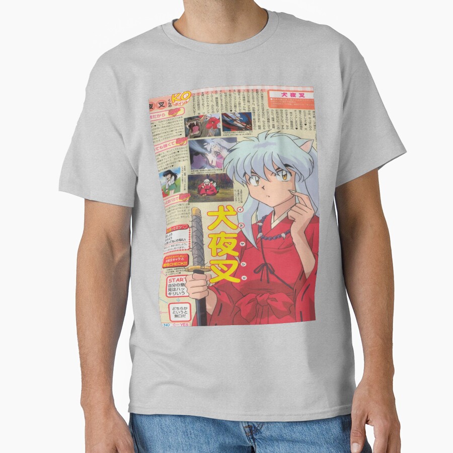 Inuyasha Super Comic Adventure T-shirt - Image 3