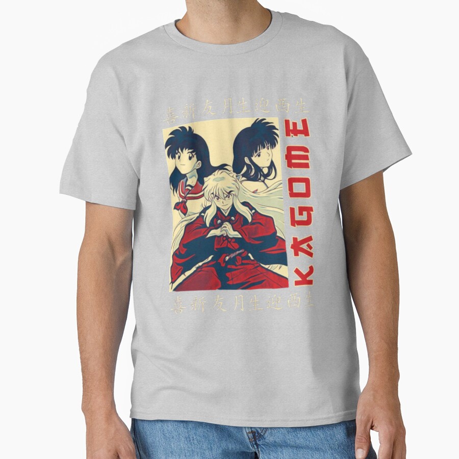 Sesshomaru Silver Hair Demon T-shirt - Image 4