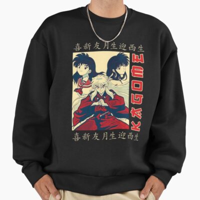 Sesshomaru Silver Hair Demon Sweatshirt
