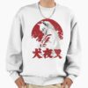 ssrcooversized sweatshirtmens 01fafafaca443f4786frontsquare productx1000 9 - Inuyasha Shop
