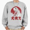 ssrcooversized sweatshirtmens 01heather greyfrontsquare productx1000 9 - Inuyasha Shop