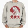 ssrcooversized sweatshirtmens 01oatmeal heatherfrontsquare productx1000 9 - Inuyasha Shop