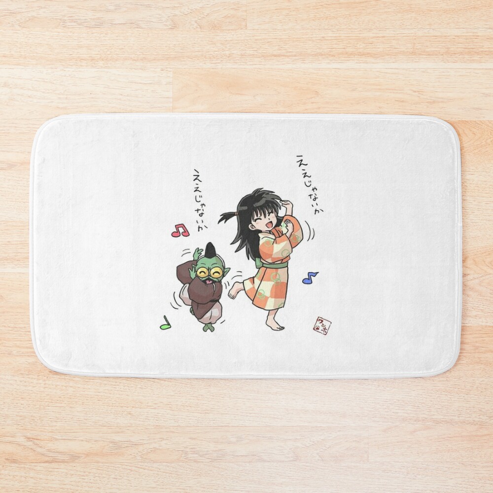 Inuyasha Change The World Must Have Bath Mat