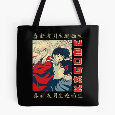 Kagome And Inuyasha Romance Tote Bag