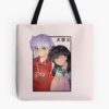 Scribble Inukag Romantic Moment Tote Bag